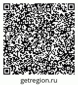 79914053840