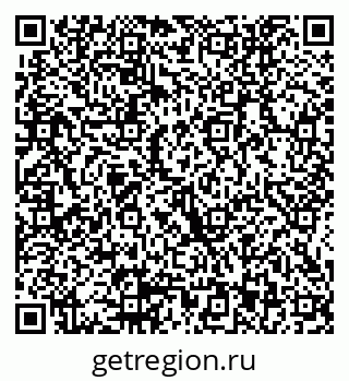 79914053869