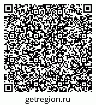 79914053870
