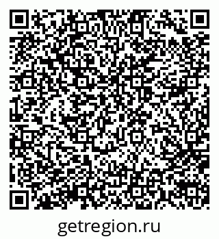 79914053873