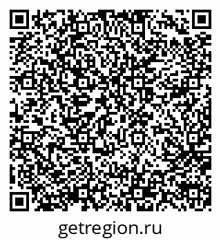 79914053888