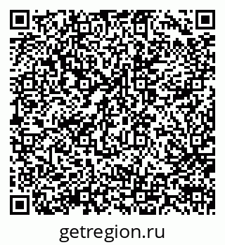79914053890