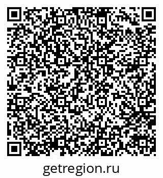 79914053917