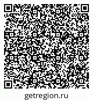 79914053918
