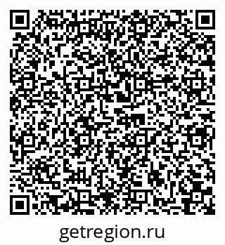 79914053919