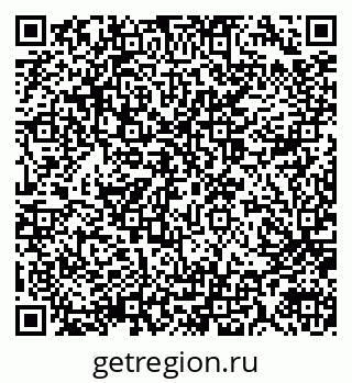79914053926