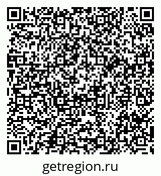 79914053930