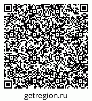 79914053932