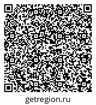 79914053940