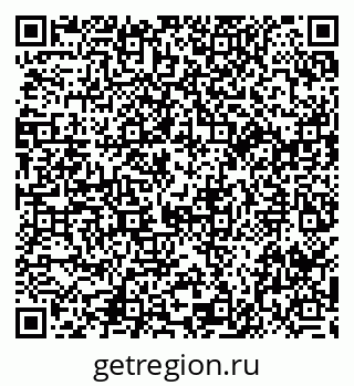 79914053945