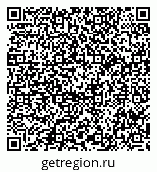 79914053970