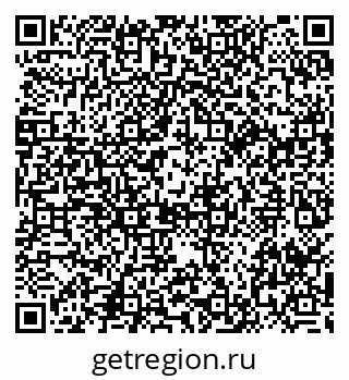 79914053980