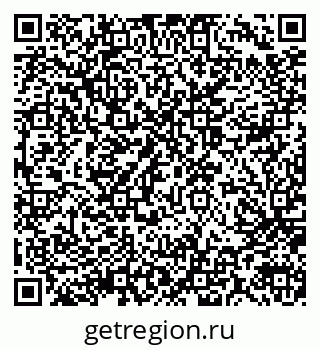 79914053984