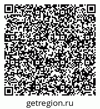 79914053988