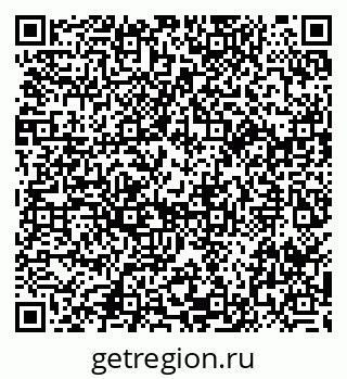 79914053990