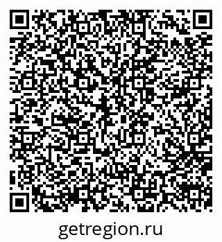 79914054000