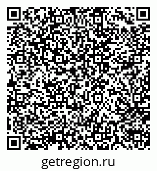 79914054002