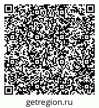 79914054004