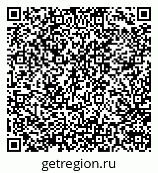 79914054007