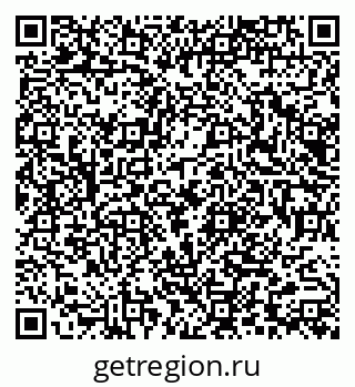 79914054012