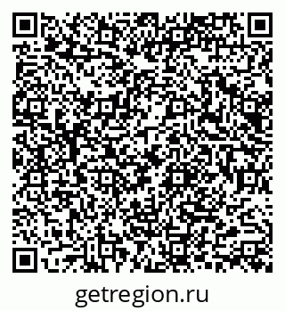 79914054015