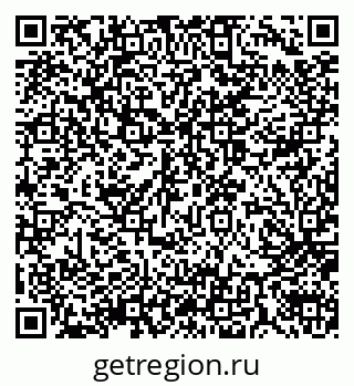 79914054016