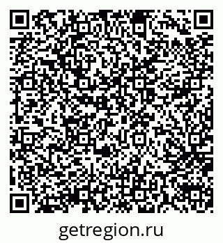 79914054017