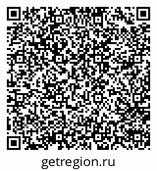 79914054021