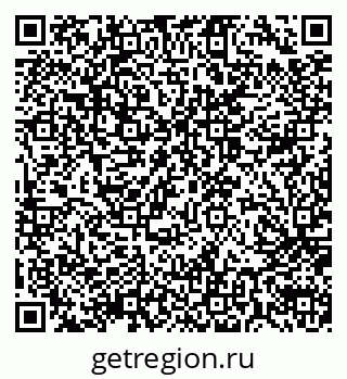 79914054023
