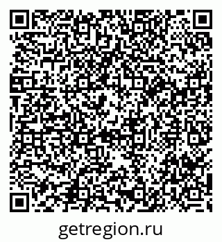 79914054025