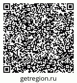 79914054038