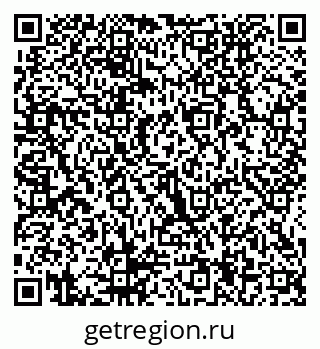 79914054059