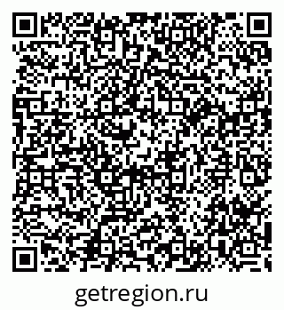 79914054061