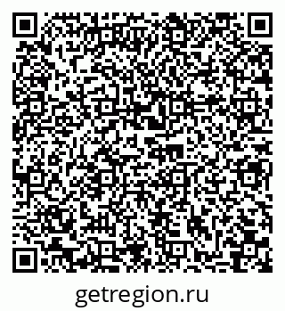 79914054069