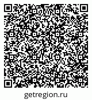 79914054070