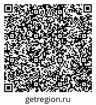 79914054076
