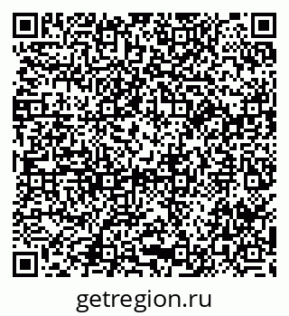 79914054080