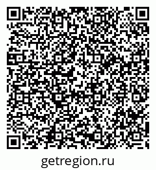 79914054084