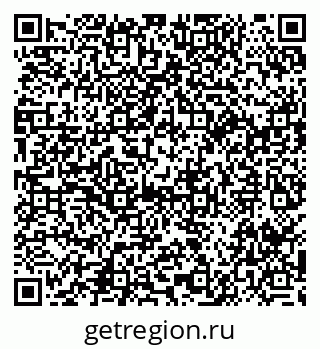 79914054094
