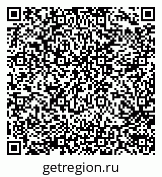 79914054095
