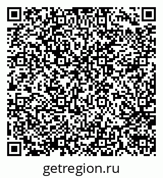 79914054096