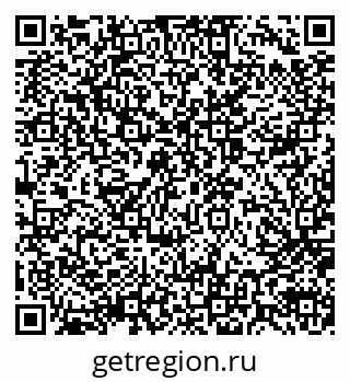 79914054111