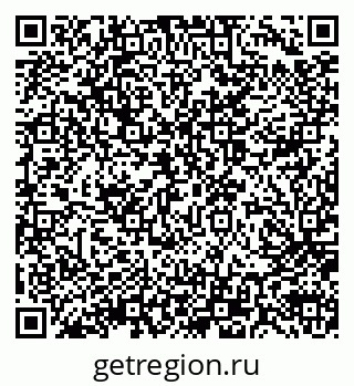 79914054118