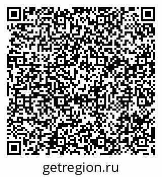 79914054128