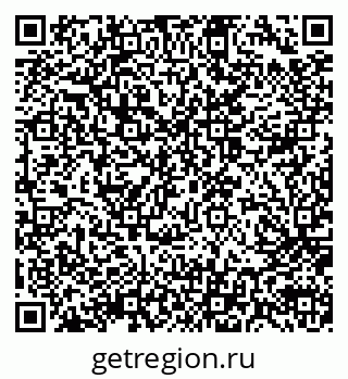 79914054129