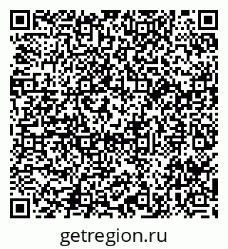 79914054132