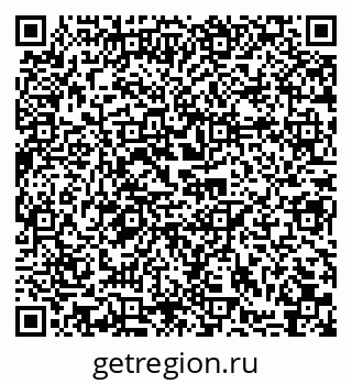 79914054133