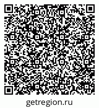 79914054137