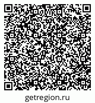 79914054138