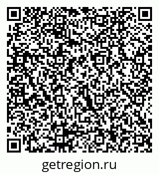 79914054140